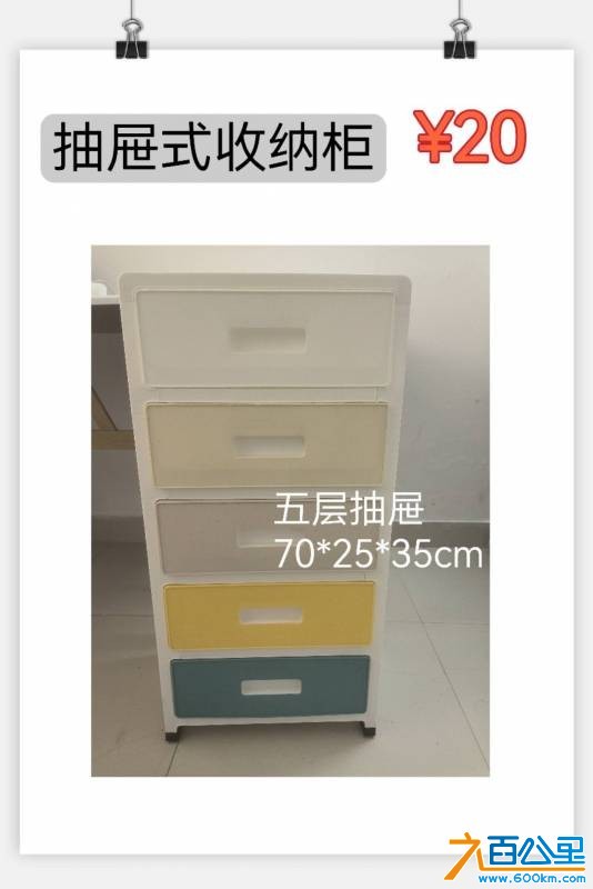 wechat_upload177407285069be34125a94b