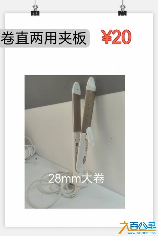 wechat_upload177407285169be3413e8f6b