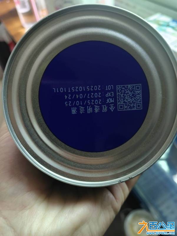 wechat_upload177407624369be4153c24dd