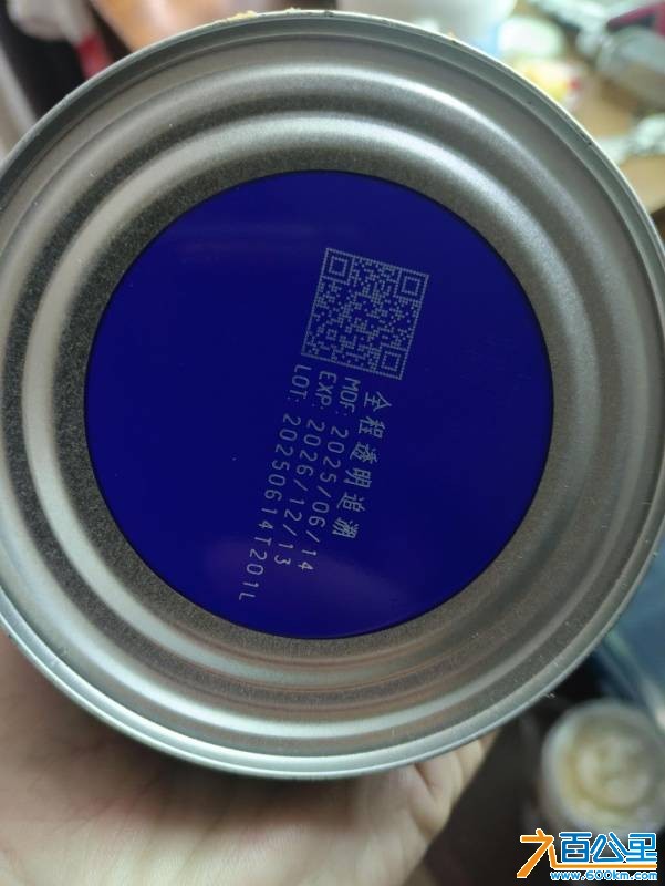 wechat_upload177407625469be415e67354