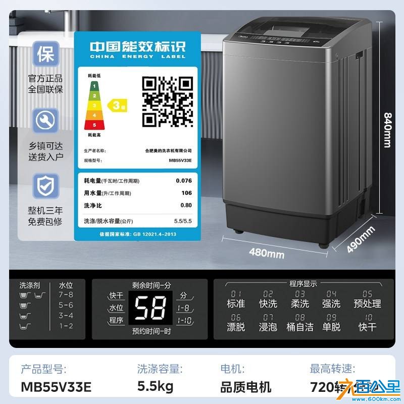 wechat_upload177408063069be5276808fb