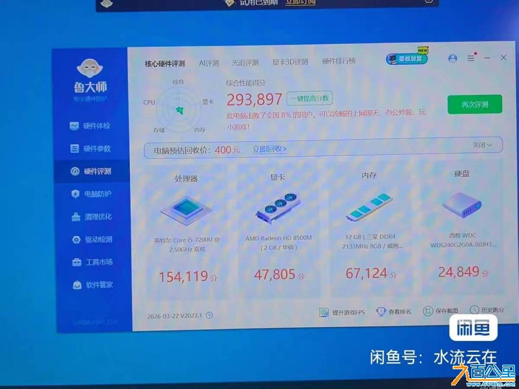 wechat_upload177414912369bf5e03dfcfa