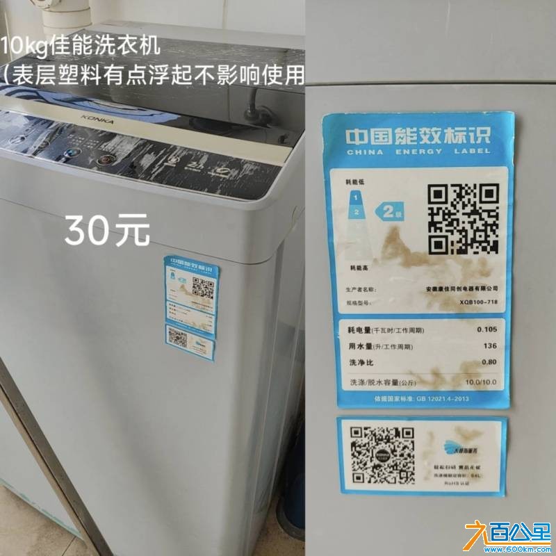 wechat_upload177414965369bf6015403c6