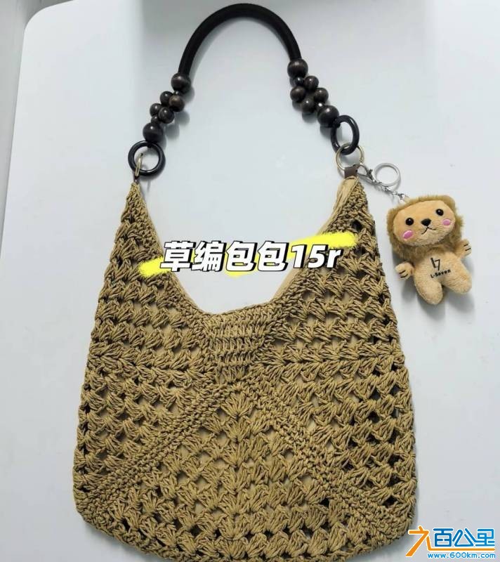 wechat_upload177418012469bfd71c4c1ee