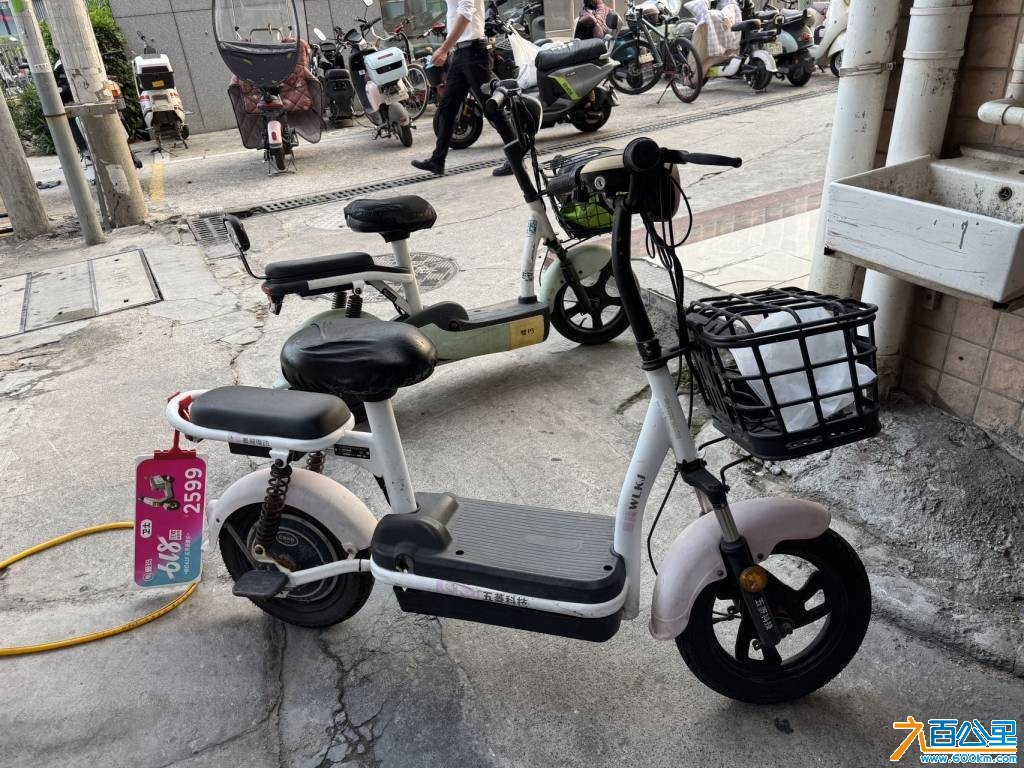 wechat_upload177418254069bfe08c45f5e