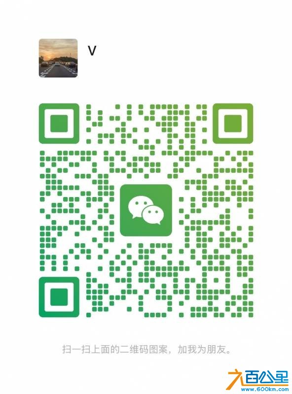 wechat_upload177425161969c0ee6370cc9