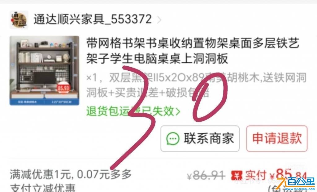 wechat_upload177425347269c0f5a085df9