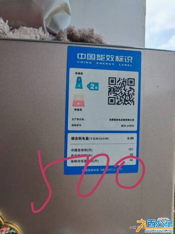 wechat_upload177425360469c0f62424175