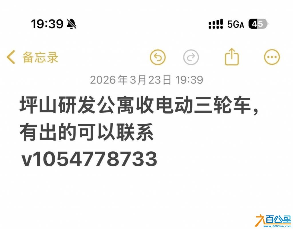 wechat_upload177426608569c126e5287f6