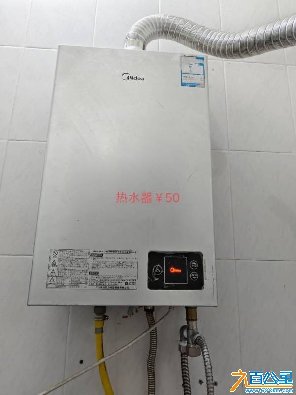 wechat_upload177427904069c1598098b79