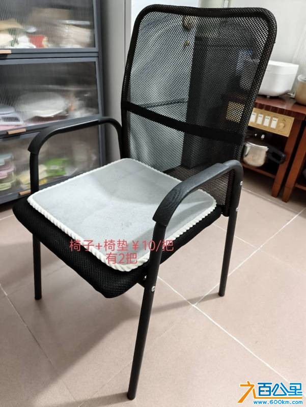 wechat_upload177427904169c159818387d