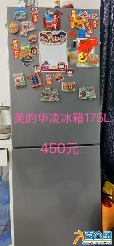 wechat_upload177428190169c164ad4708c