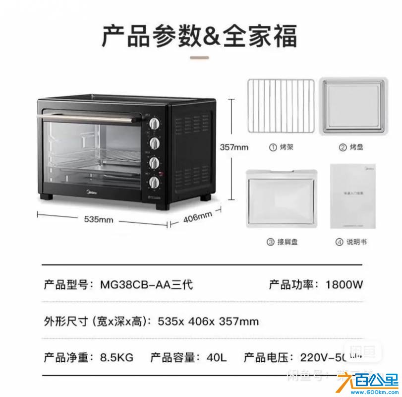 wechat_upload177440271969c33c9fdddeb