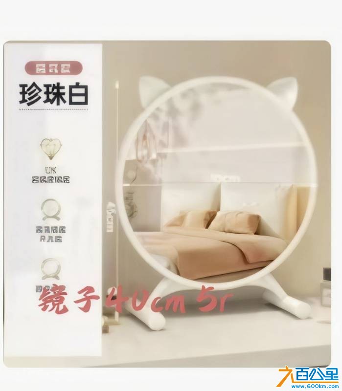 wechat_upload177440804169c3516920660