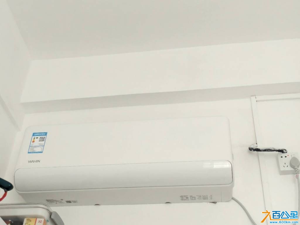 wechat_upload177441923069c37d1e9c185