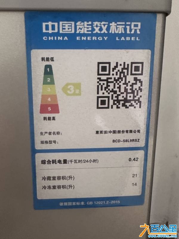 wechat_upload177442863769c3a1ddee867