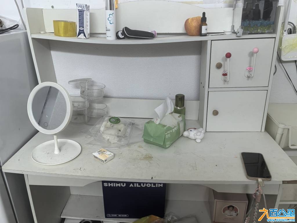 wechat_upload177443782869c3c5c4e349c