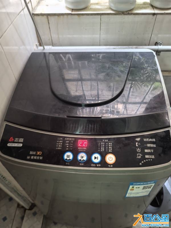 wechat_upload177443783569c3c5cb8f19f