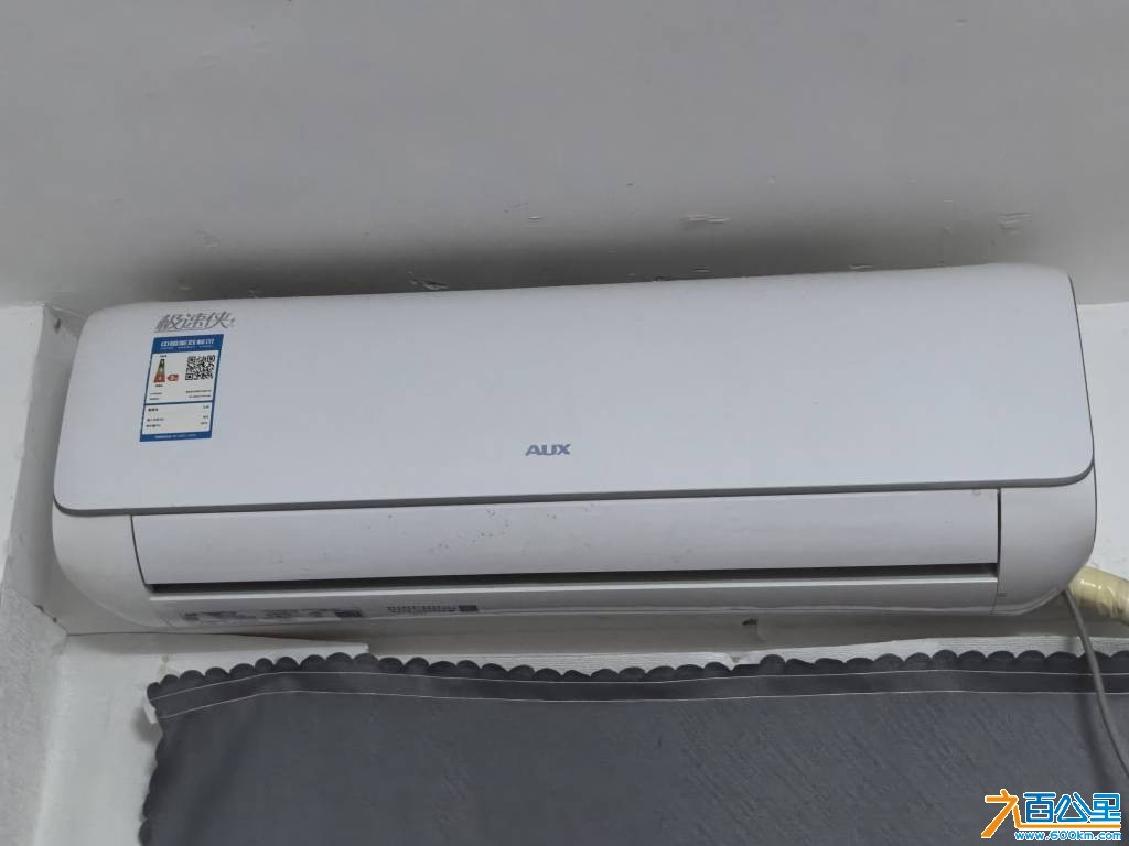 wechat_upload177443787669c3c5f43eb2c