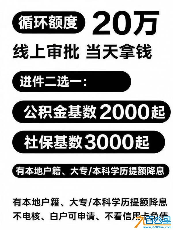 wechat_upload177444676869c3e8b02ba52