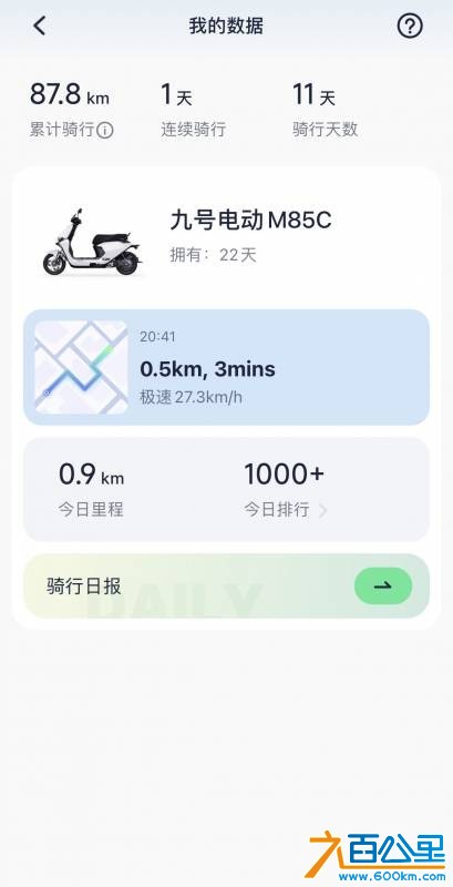 wechat_upload177445604869c40cf0ca5d4