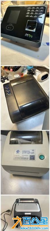 wechat_upload177451537569c4f4af2f58e