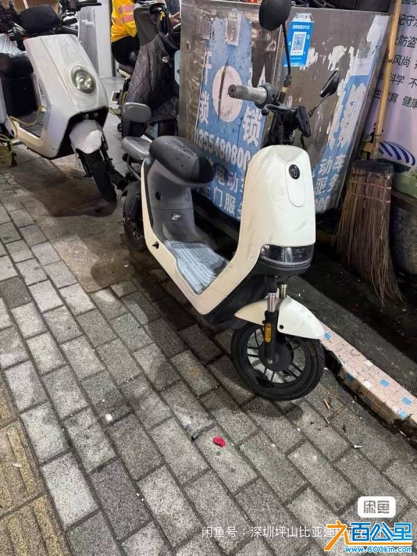 wechat_upload177451870869c501b4e82cb