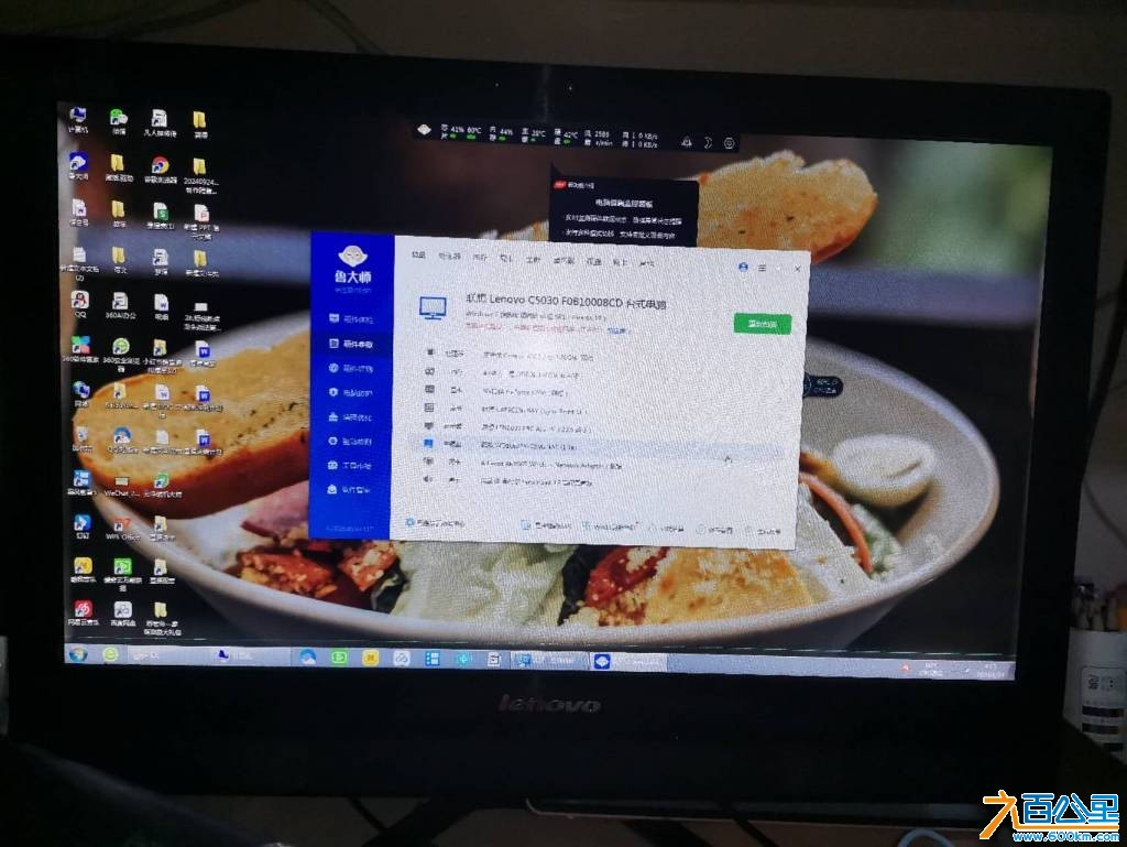 wechat_upload177452558369c51c8fec7ff
