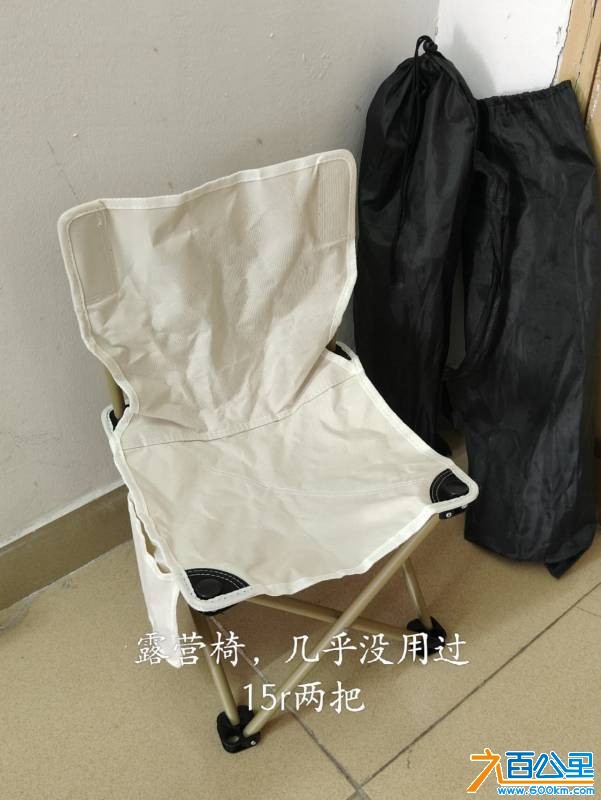 wechat_upload177453449969c53f638d856