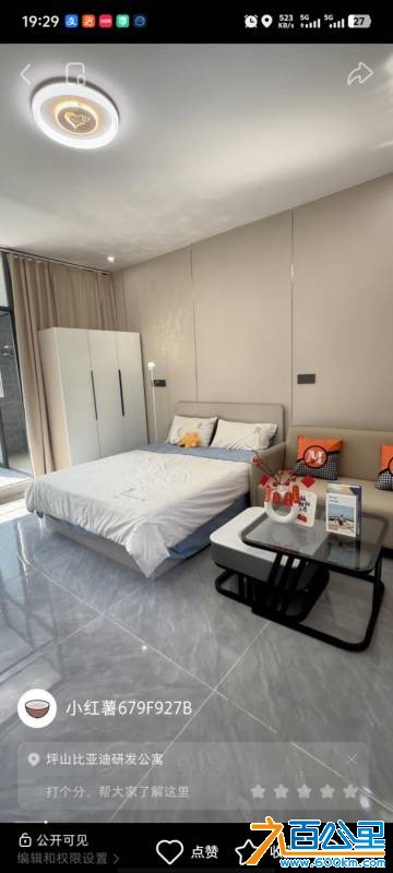 wechat_upload177462646069c6a69c48b6a