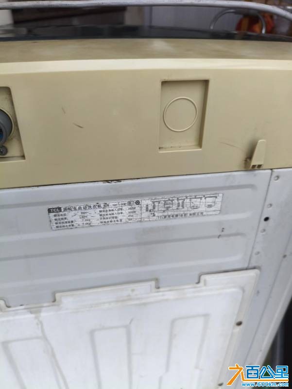 wechat_upload177465958169c727fd6b9b2