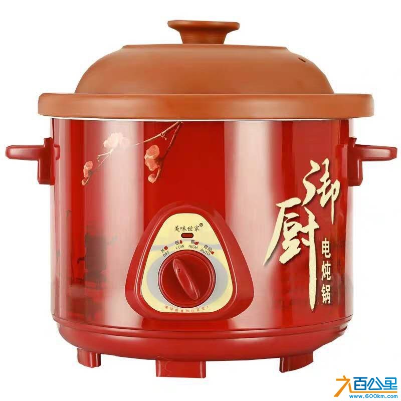 wechat_upload177466036769c72b0f8a2af