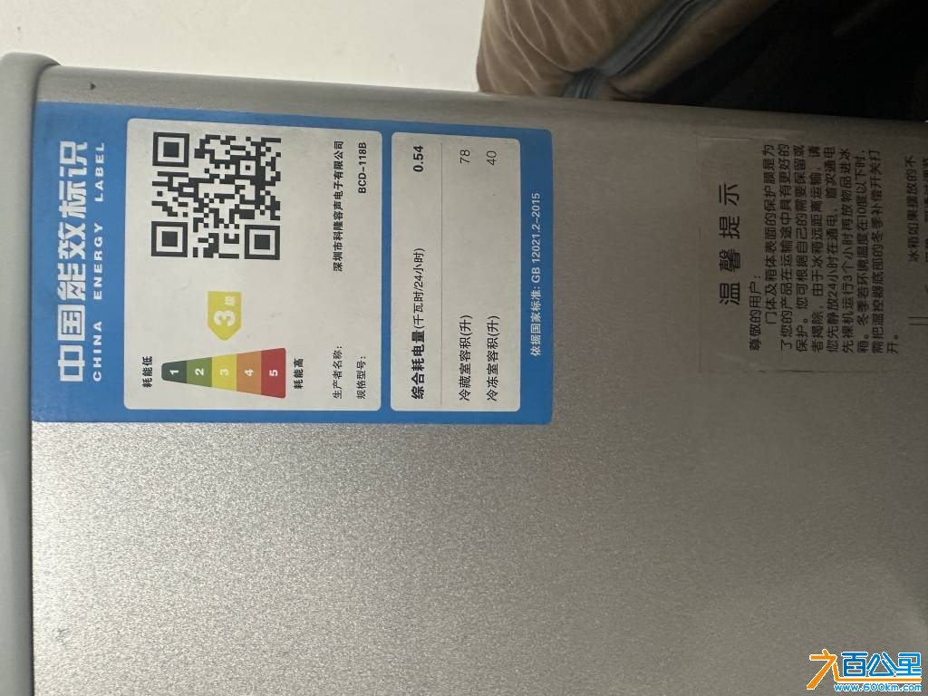 wechat_upload177467149769c75689d4e48