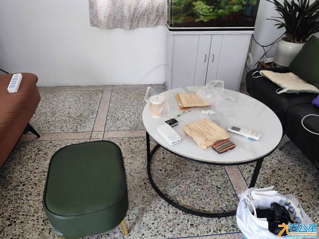 wechat_upload177468819769c797c558bd3