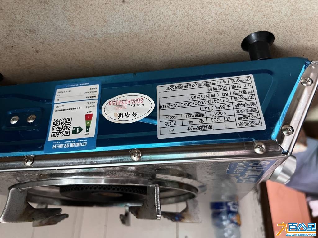 wechat_upload177469038469c7a0502f5fe