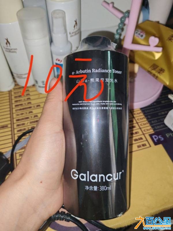 wechat_upload177469091569c7a26358b7e