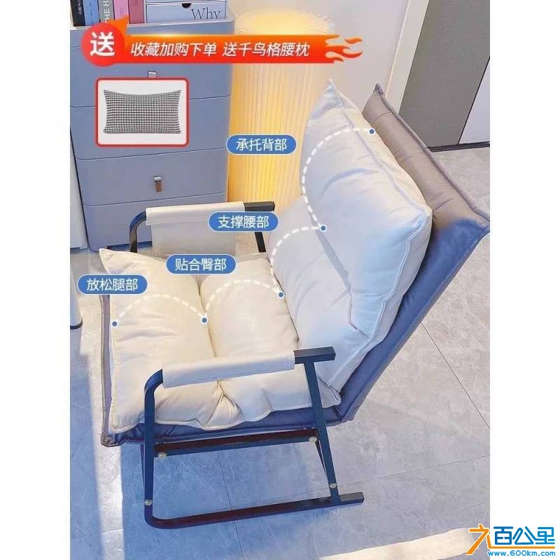 wechat_upload177475328869c89608a67e3