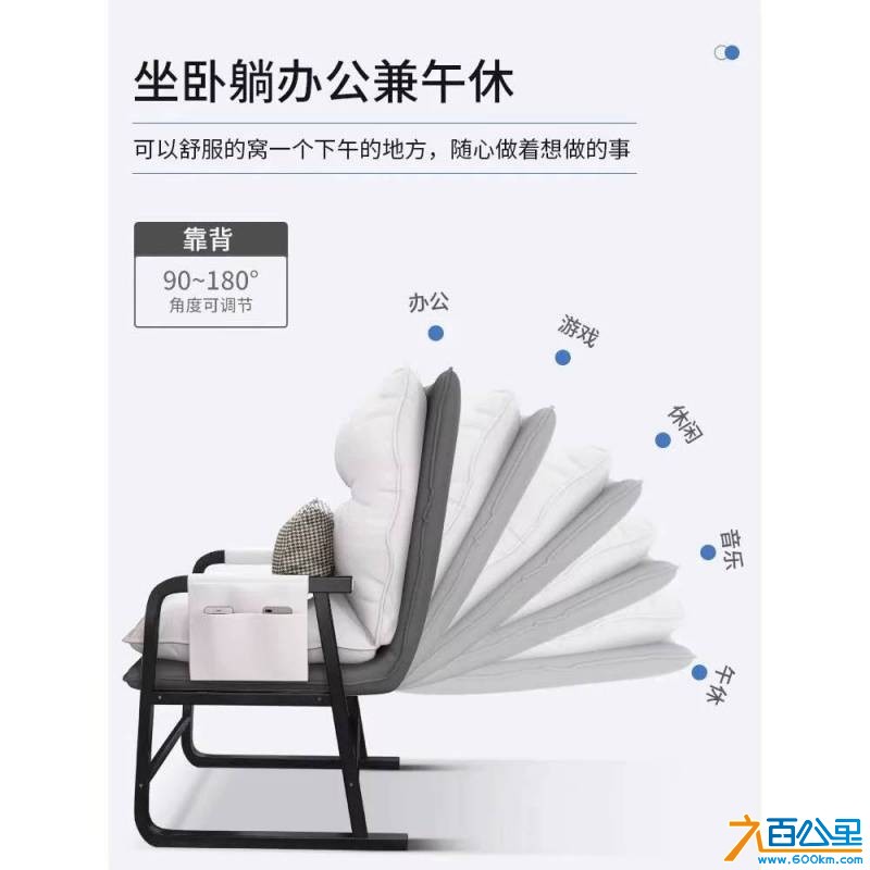 wechat_upload177475328969c89609ef904