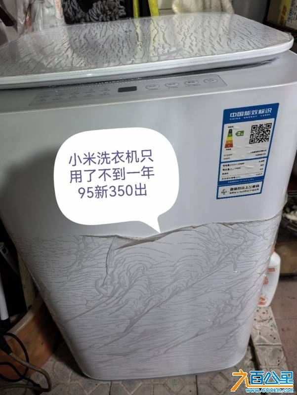 wechat_upload177475584369c8a00377f3d