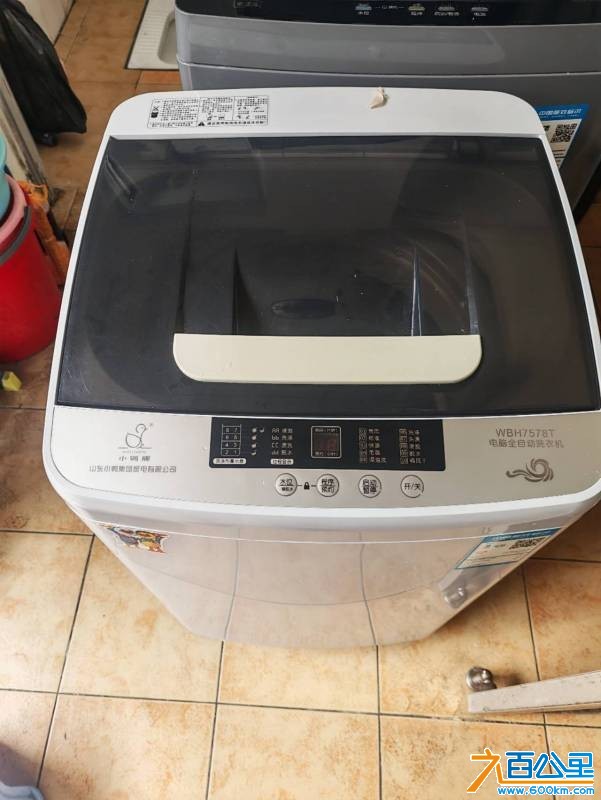 wechat_upload177475779669c8a7a4928a4