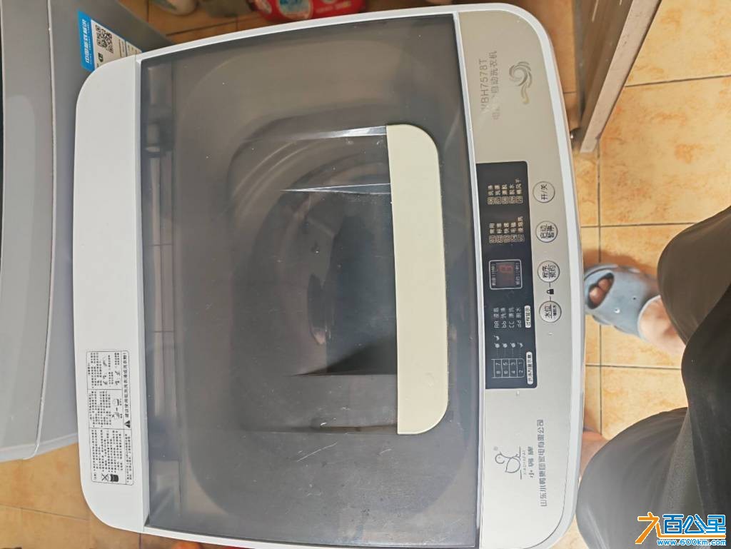 wechat_upload177475779969c8a7a703515