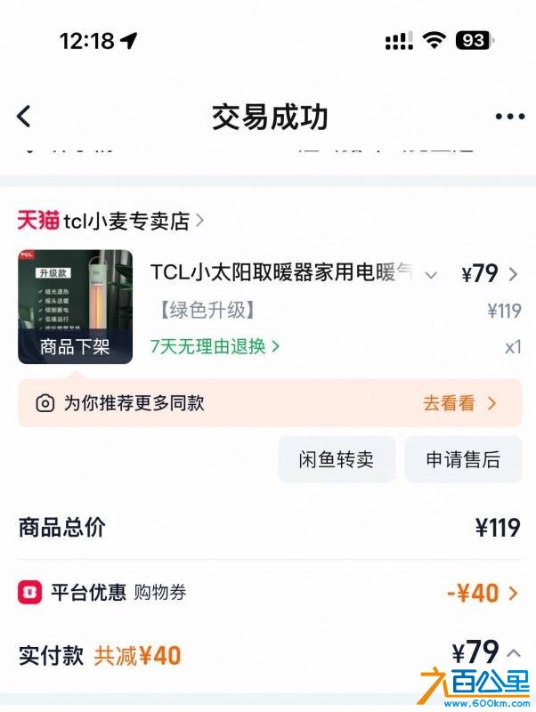 wechat_upload177475817169c8a91b84d01