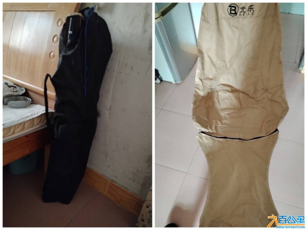 wechat_upload177476253469c8ba26b9d1f