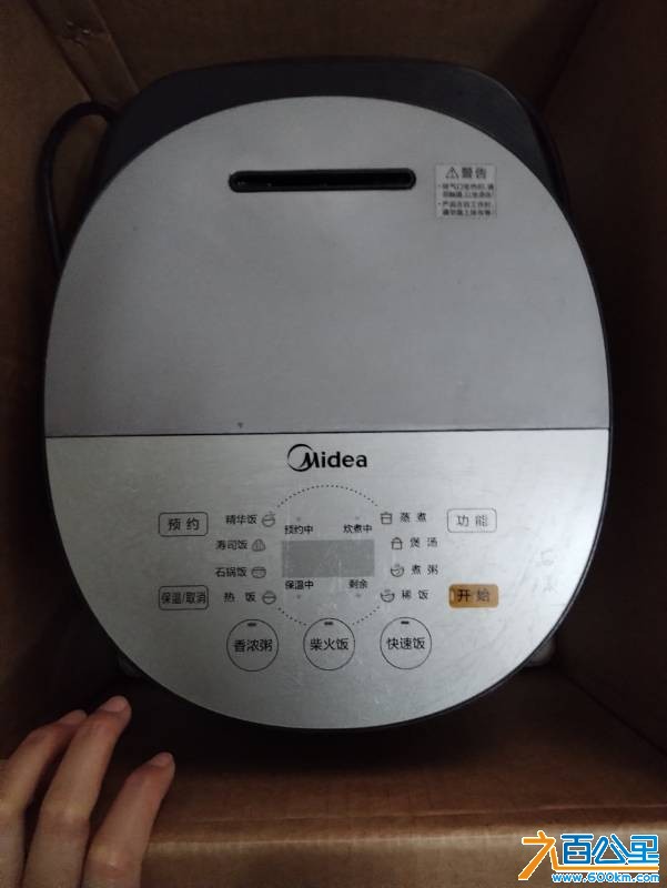 wechat_upload177476257869c8ba524b32a