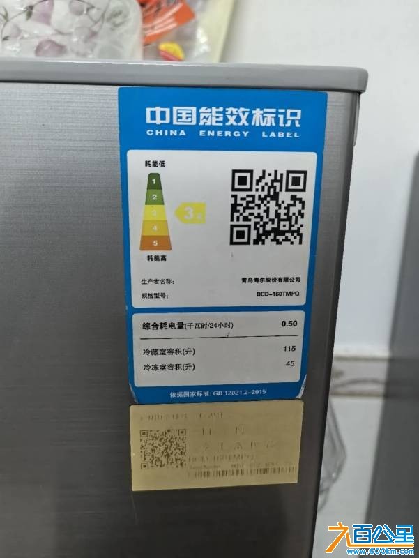 wechat_upload177477862369c8f8ff1e04e