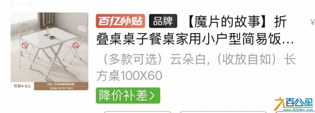 wechat_upload177484204069c9f0b8a876d