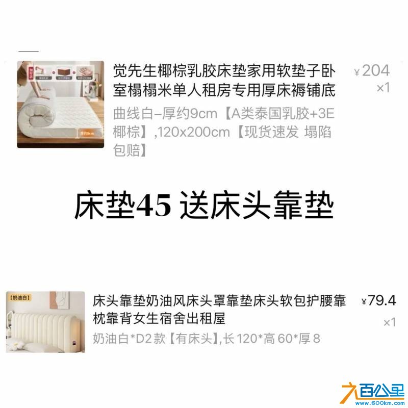 wechat_upload177485161669ca1620a8420