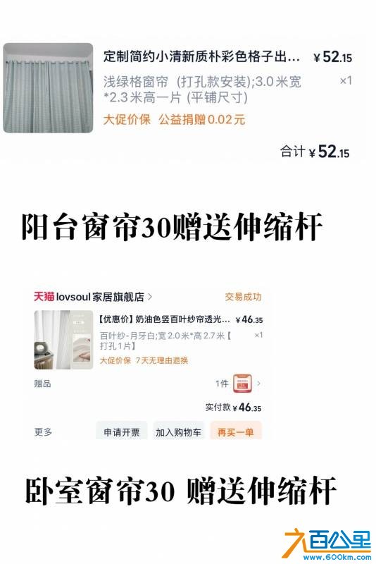 wechat_upload177485161769ca162198eaf