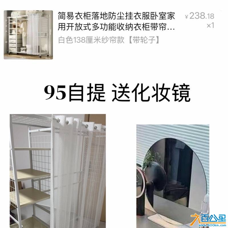 wechat_upload177485161869ca16228d22a