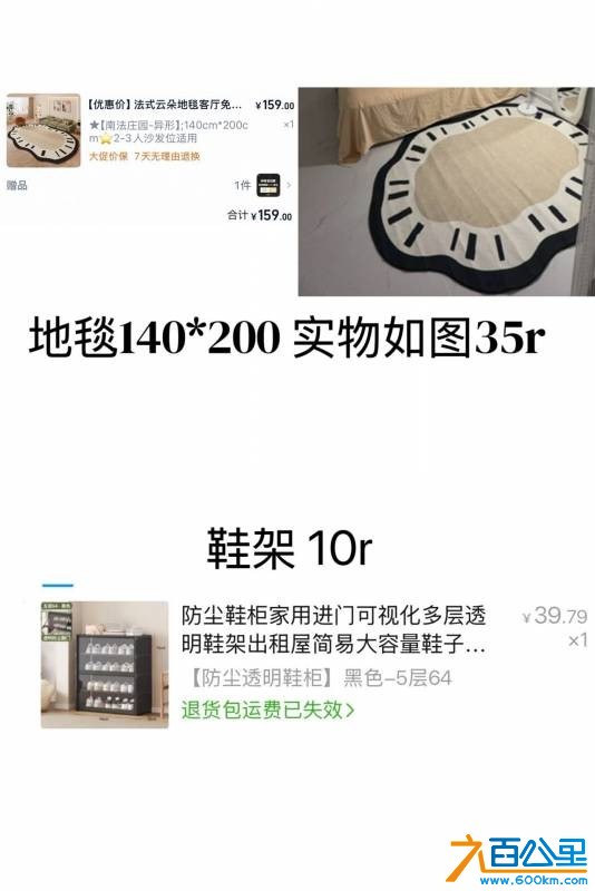 wechat_upload177492645769cb3a7943906